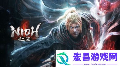 光荣CEO