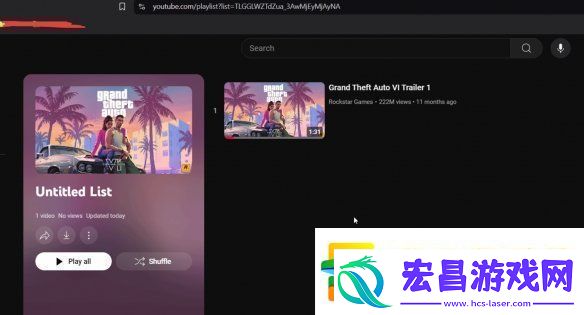 这次预告真要来了
