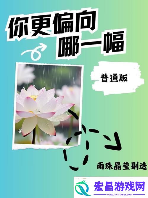 老人船上弄雨荷第13集剧情解析友