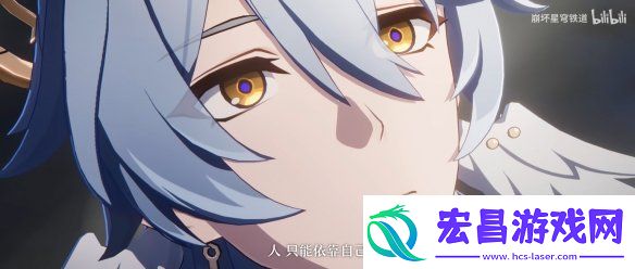 崩坏