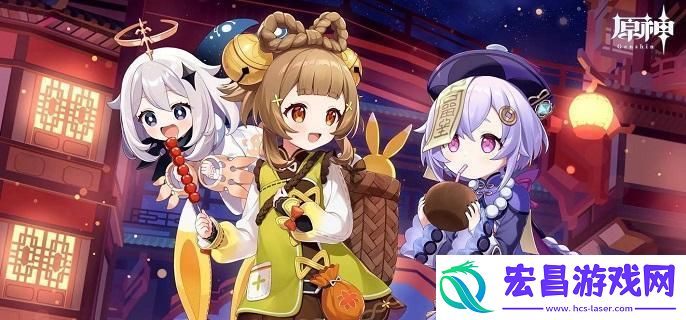 原神圣遗物套装锁定怎么关