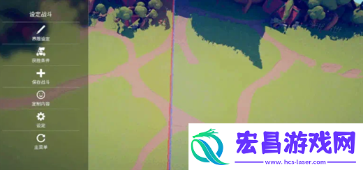 全面憨憨战争模拟器自定义战斗说明