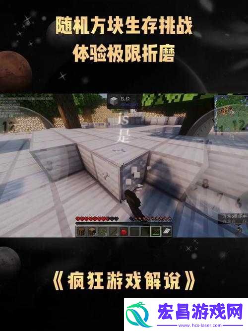 在逃生游戏里花式挨草桃子灯