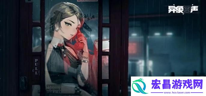 异象回声盾卫怎么玩