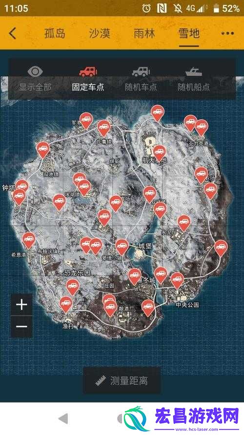 绝地求生雪地地图资源分布详解