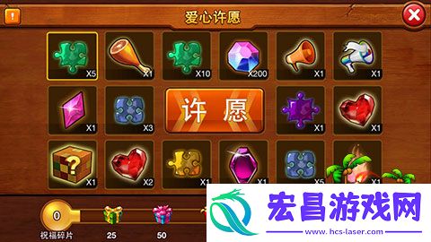 弹弹岛战纪卡牌系统首曝五行等你玩转