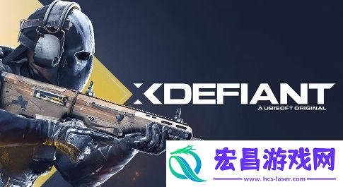 育碧叫停不羁联盟开发