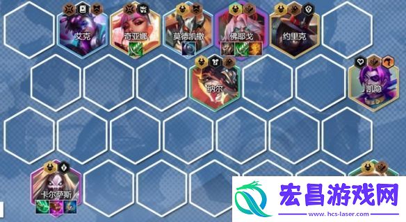 云顶之弈手游13.24c版本阵容攻略