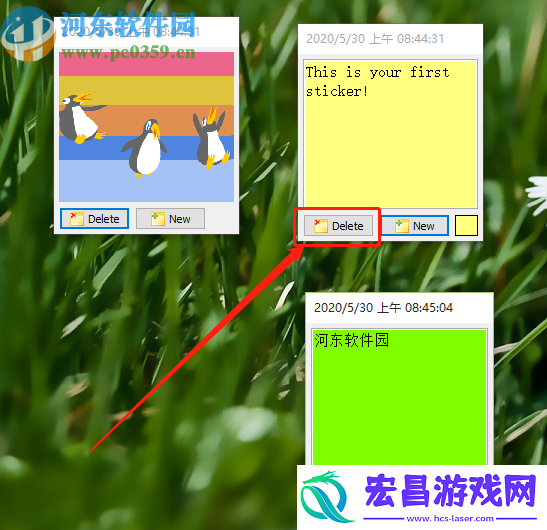 VovSoftStickyNotes更改便签颜色的方法步骤