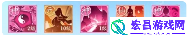 仙侠大作战修魔不同阶段功法怎么搭配