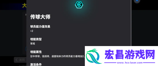 英格兰贝克汉姆限时回归参与欧洲足球焦点赛事赢取精美奖品！速递