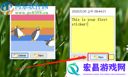 VovSoftStickyNotes更改便签颜色的方法步骤