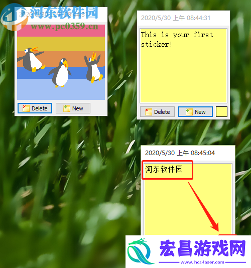 VovSoftStickyNotes更改便签颜色的方法步骤