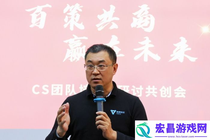 联想百应服务中心新增300家