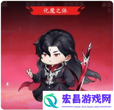 仙侠大作战修魔不同阶段功法怎么搭配