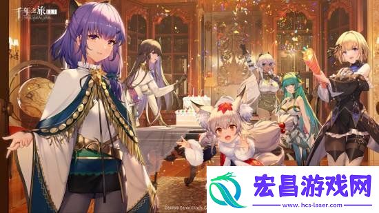B站代理游戏千年之旅宣布2月25日停止运营服务！