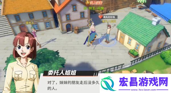 航海王热血航线七夕乐会怎么玩