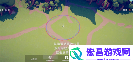 全面憨憨战争模拟器自定义战斗说明