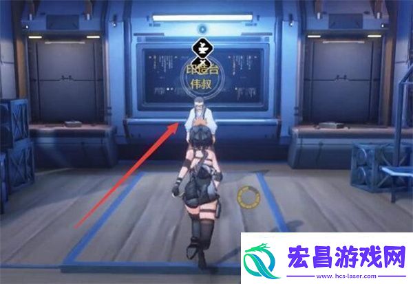 鸣潮锻造商店位置一览