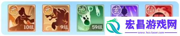 仙侠大作战修魔不同阶段功法怎么搭配