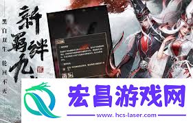 2024热门自走棋手游排行榜