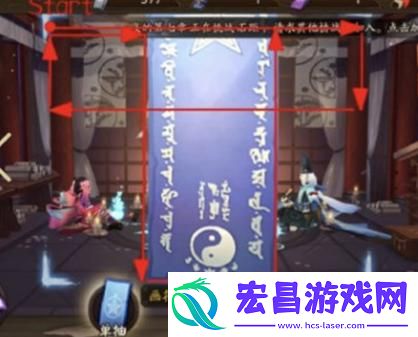 阴阳师12月神秘图案怎么画2024