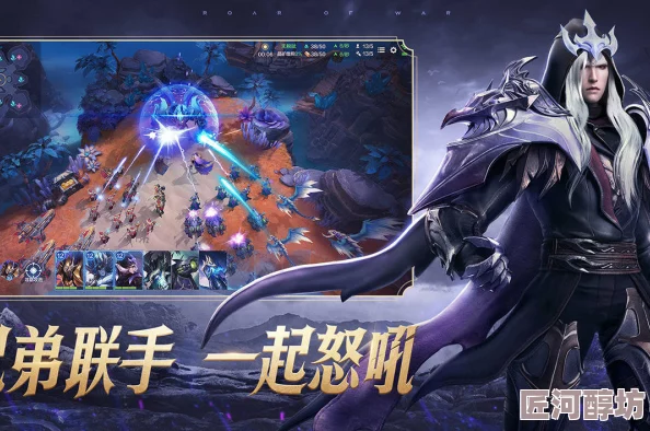 战争怒吼策略解析