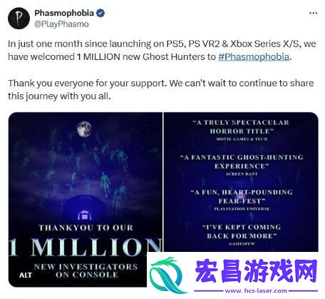 恐鬼症主机版首月销量破百万