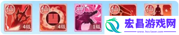 仙侠大作战修魔不同阶段功法怎么搭配
