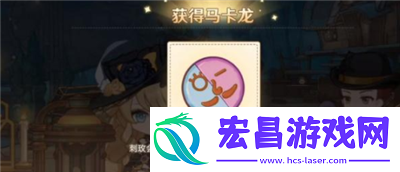 原神马卡龙作战娜维娅主题H5活动在哪里玩