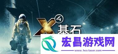 X4