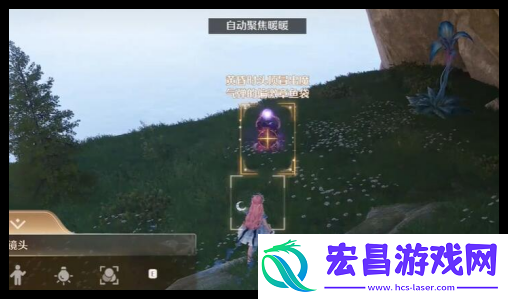 无限暖暖惊险拍摄偏激章鱼任务怎么做