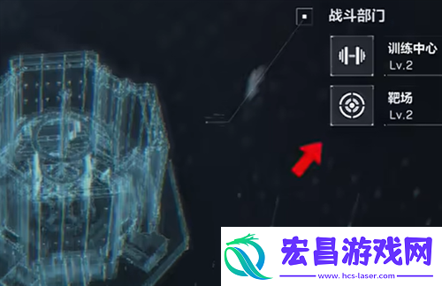 三角洲行动高级修理解锁攻略介绍