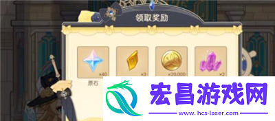 原神马卡龙作战娜维娅主题H5活动在哪里玩