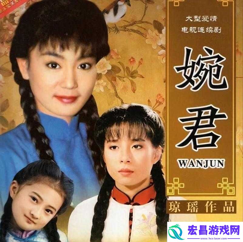 青青河边草高清免费版