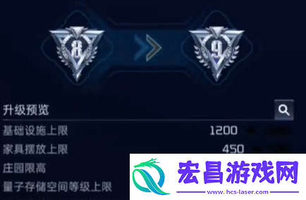星球重启39级怎么升40级