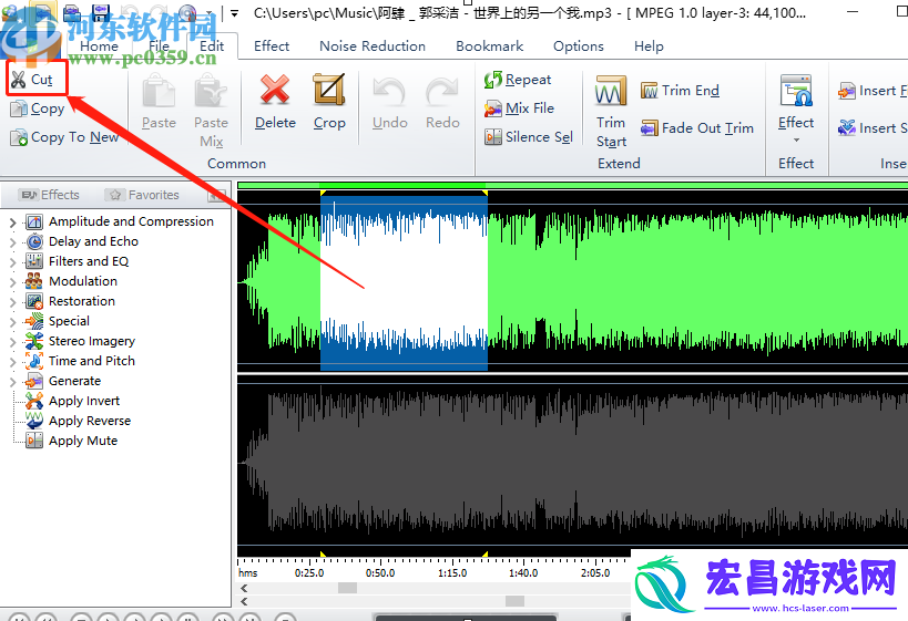 MP3AudioEditor怎么剪切音频文件