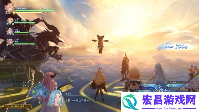 碧蓝幻想Relink刷金章经验