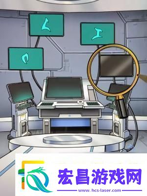 隐秘的档案真像眼镜
