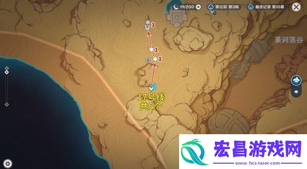 原神5.2愚人众先遣队分布图愚人众先遣队速刷路线