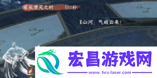 逆水寒手游镜天阁禁阁老六要多少命中