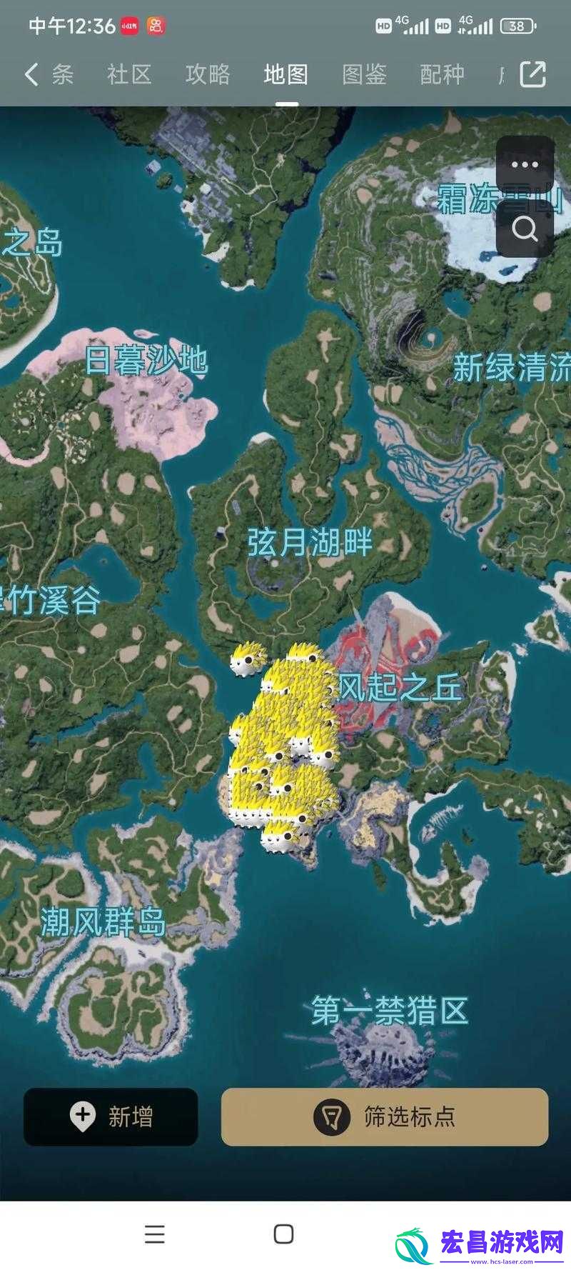 探索恐怖黎明