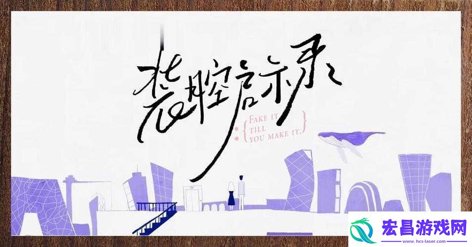 啊轻点灬太粗嗯太深了用力了