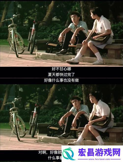 你把我弄完了还在那擦台词