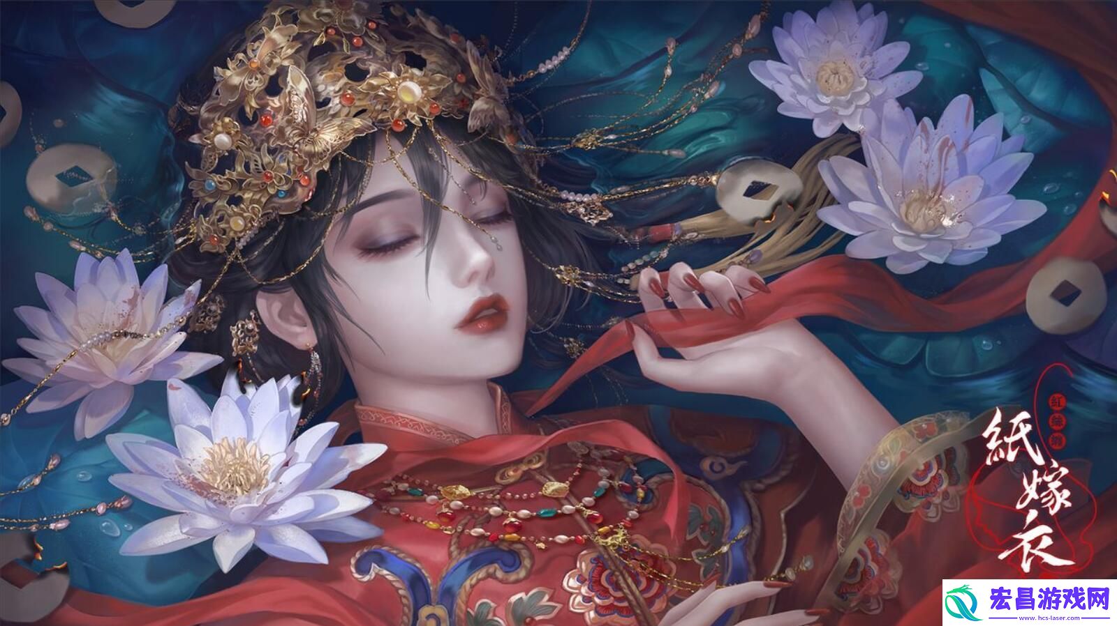 纸嫁衣4进不去游戏怎么办