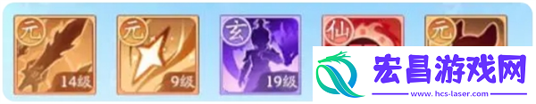 仙侠大作战修魔不同阶段功法怎么搭配