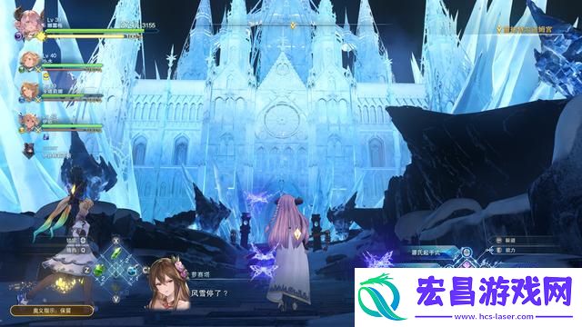 碧蓝幻想Relink刷金章经验