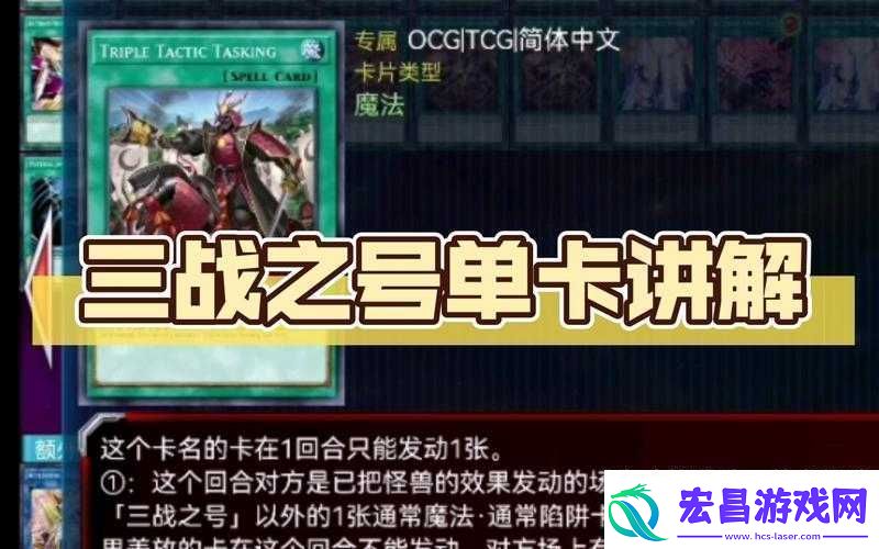 自由之战2战场萌新传送插旗技巧大盘点