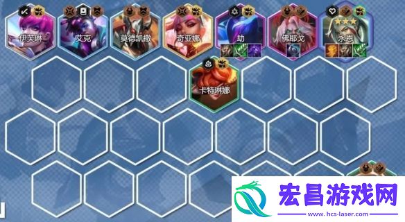 云顶之弈手游13.24c版本阵容攻略