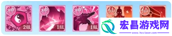 仙侠大作战修魔不同阶段功法怎么搭配